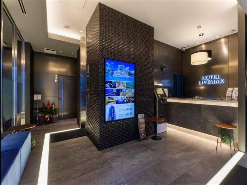 Hotel Livemax Akasaka โตเกียว ภายนอก รูปภาพ