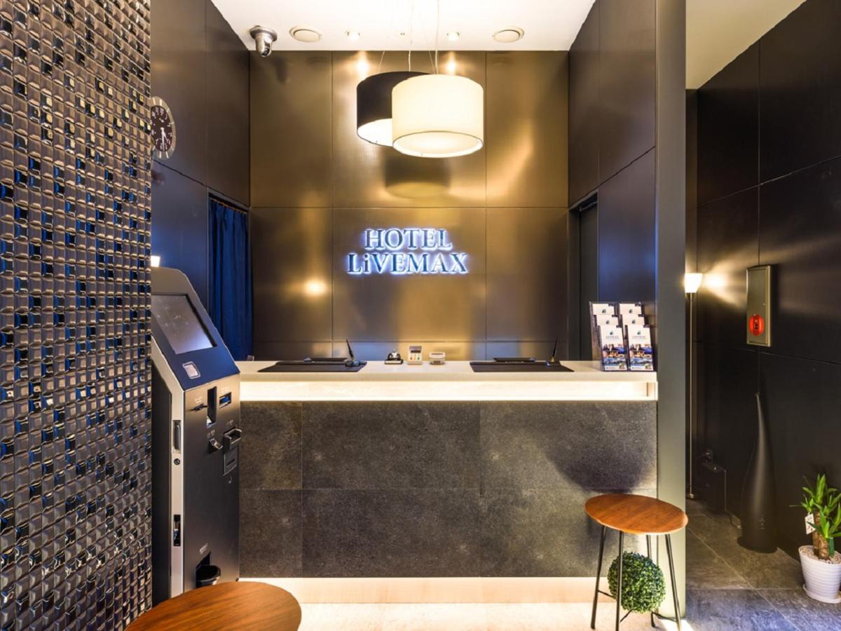 Hotel Livemax Akasaka โตเกียว ภายนอก รูปภาพ