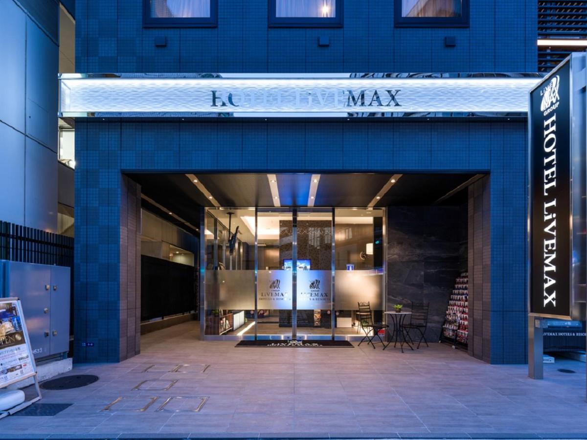 Hotel Livemax Akasaka โตเกียว ภายนอก รูปภาพ