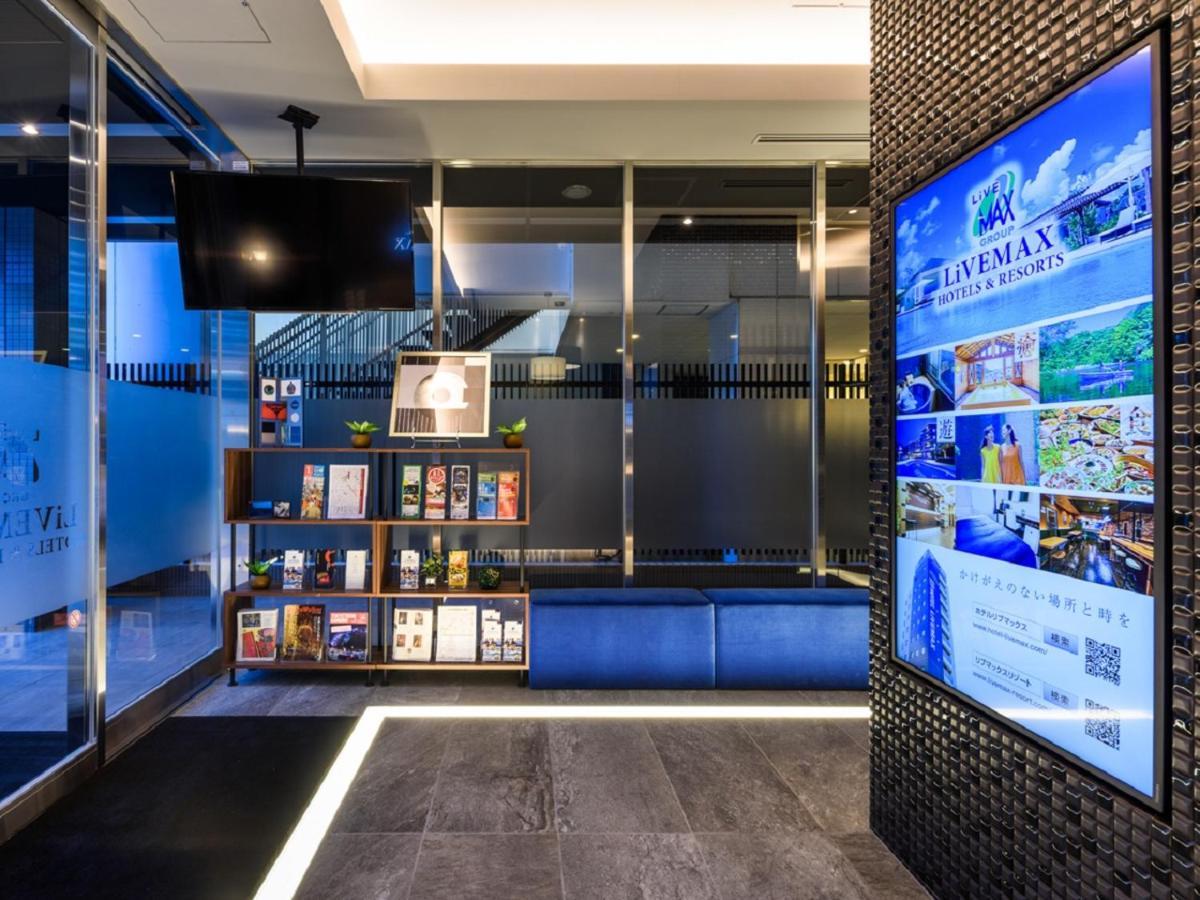 Hotel Livemax Akasaka โตเกียว ภายนอก รูปภาพ