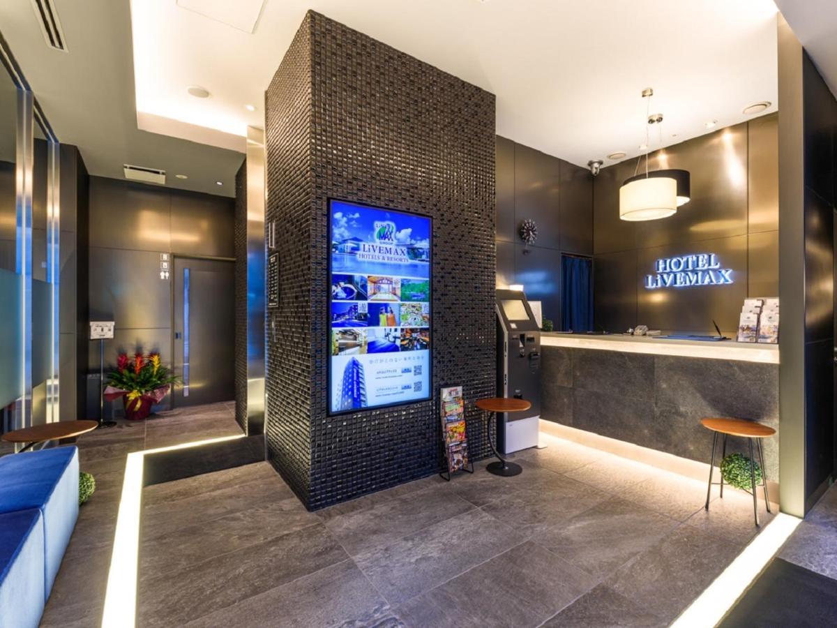 Hotel Livemax Akasaka โตเกียว ภายนอก รูปภาพ
