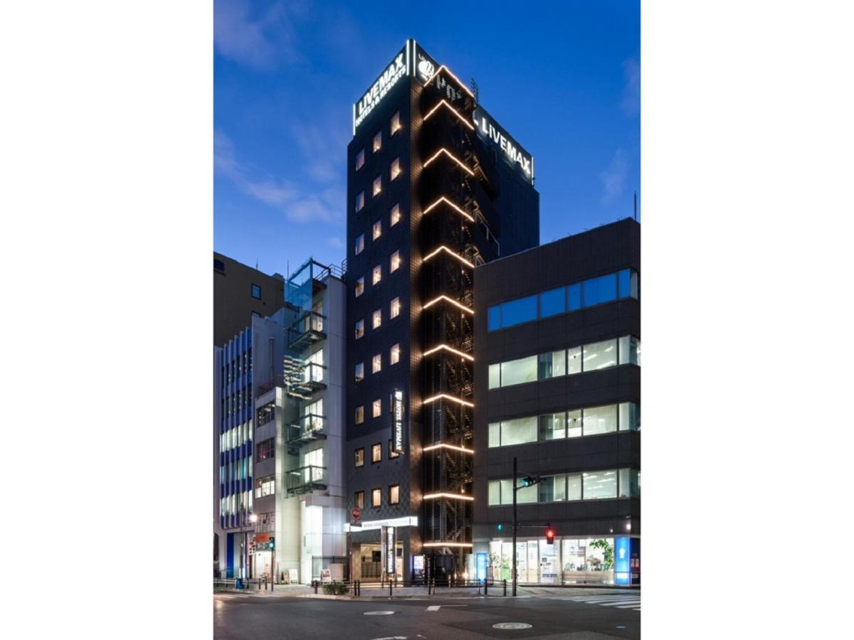 Hotel Livemax Akasaka โตเกียว ภายนอก รูปภาพ