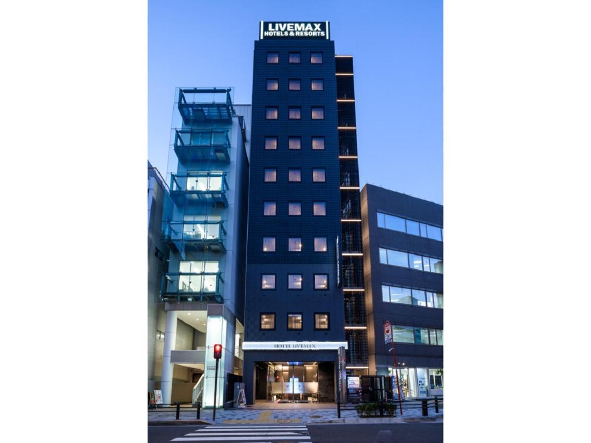 Hotel Livemax Akasaka โตเกียว ภายนอก รูปภาพ
